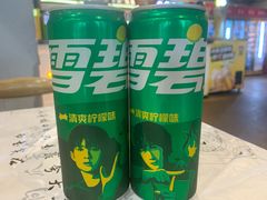 -成都瓜串串(华强北店)