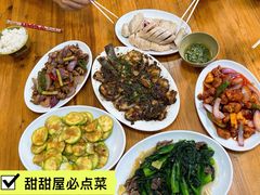 -甜甜屋(解放中路店)
