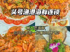 -三亚蜈支洲岛旅游区