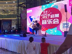 -万达广场(无锡滨湖店)