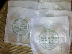 android_upload_pic-赵小姐的店(鼓浪屿三友店)