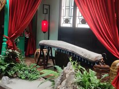 -锦府盐帮·侯宅(五棵松万达店)