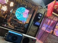 门面-在老街·淮安大排档·甜麻干煸龙虾·烧烤(河下古镇店)