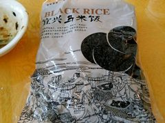 -鑫福楼农家菜