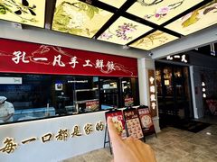 -珠海拱北口岸