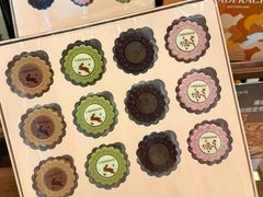 -Laderach 莱德拉(上海环贸iapm店)