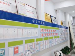 -童程童美·信息学竞赛·乐高机器人编程(昆明高新校区)