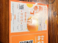 -今邕烧烤(西大店)