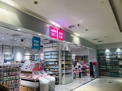 -宏帆巴人广场(石岭大道店)