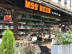 -M99 BEER世界啤酒吧(鸿云悦街店)