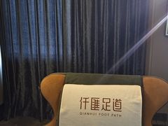 -仟汇足道·SPA(秀洲总店)