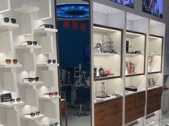 -宝岛眼镜(雨花吾悦广场店)