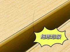 -永和大王(小厨·东四十条店)