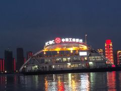-武昌江滩
