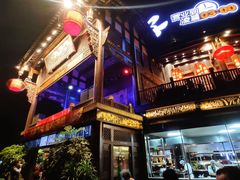 -川西坝子火锅(金沙1.0直营店)