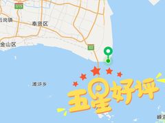 -上海南汇嘴大堤酒店