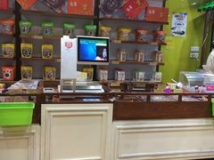 -粒上皇(人民南二路店)