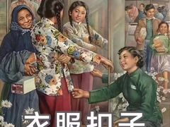 -大姐麻辣烫(莲宝中路店)