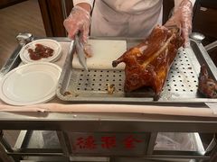 -北京全聚德(王府井店)