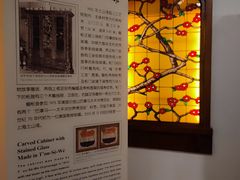 -土山湾博物馆