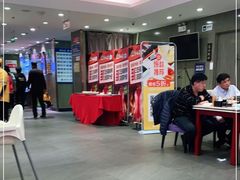 大堂-紫光园(顺义店)