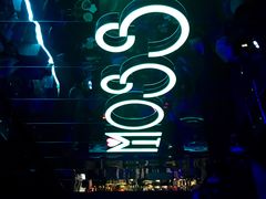 -MOSSO音乐酒吧·Live House(南京西路店)