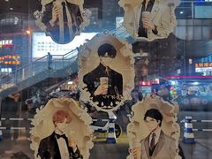 -喜茶(天津乐宾百货店)