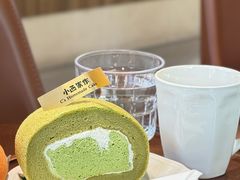 -小西家作•精致蛋糕(富力爱丁堡店)