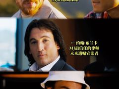 -深圳百老汇电影中心(IMAX万象天地店)