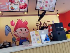 -寻虾记(小寨店)