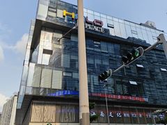 -HALO广场(梨园路店)