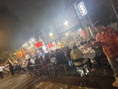 -拈一筷子·宜宾江湖菜(十一街店)