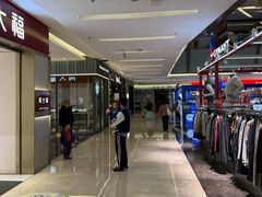 -福田卓悦INTOWN购物中心