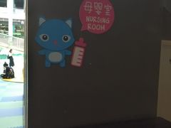 -蒙特利亲子乐园