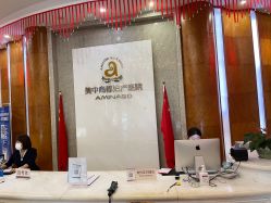 -郑州美中商都妇产医院