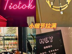 -天德荟KTV