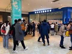 -格林米乐教育(欢乐颂商场中心店)