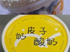 -莲湖糕团店·老秦淮小吃