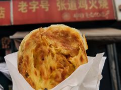 -老字号张道鸡火烧