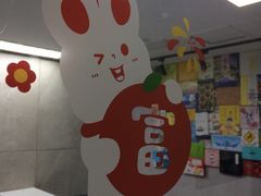 -帝京日语(春熙路旗舰校区)