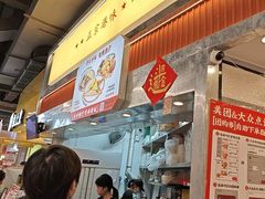 -孖记茶档·热腾茶餐(乐峰店)