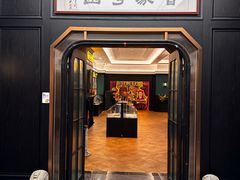 -曹祥泰(解放路店)