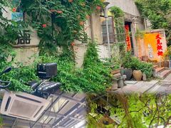 -又见炊烟私房菜(敬亭路店)