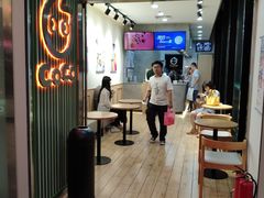 -CoCo都可(搜秀城店)