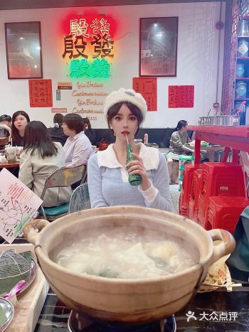 藏在车公庙的平价宵夜｜殷發宵夜公司