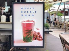 -BeauTea水仙(coco park店)