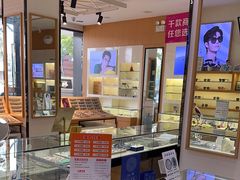 -光明眼镜·蔡司授权(徐泾店)