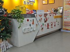 -环球雅思·ALevel·OSSD·DSE·留学英语培训学校(天河岗顶校区)