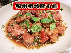 -遇外滩(BFC外滩金融中心店)