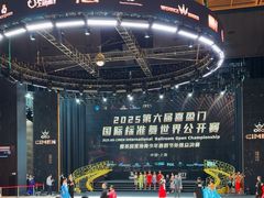 -交通银行前滩31演艺中心